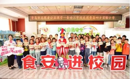 640.webp (3)