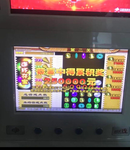 山东1