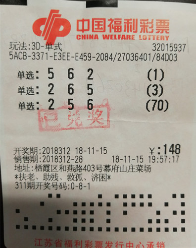 201811221028070483