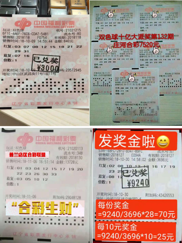 201811220843191179 (1) 201811220843191179 (1)