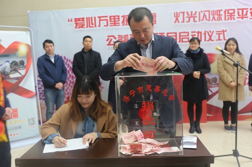 山东1