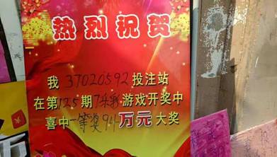 W020181126520580283569 W020181126520580283569