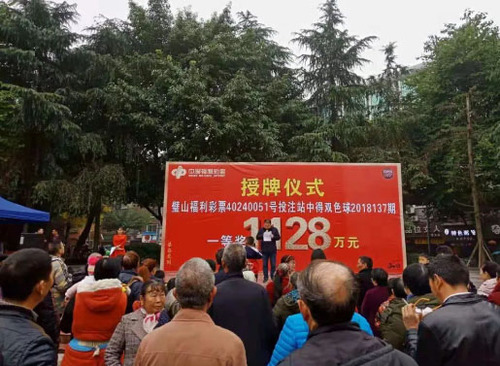 20181127104327 20181127104327