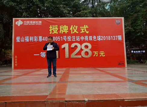 20181127104330 20181127104330