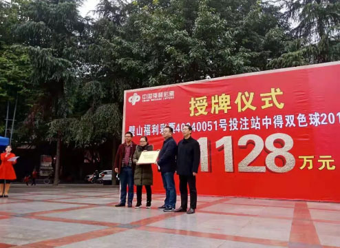 20181127104332 20181127104332