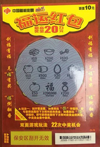沧州1(2)