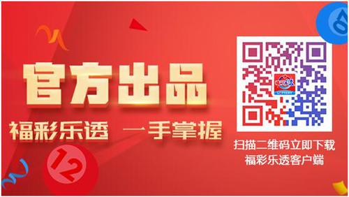 QQ图片20181129145845