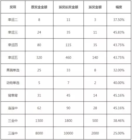2.webp (1)