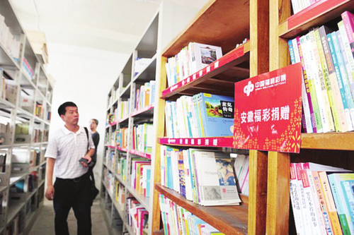 图片1