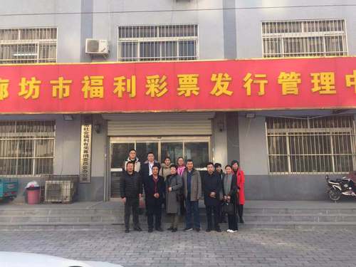 微信图片_20181204152914 微信图片_20181204152914