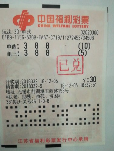 江苏1