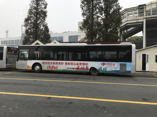 江苏4