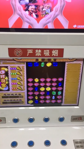 QQ图片20181211111320