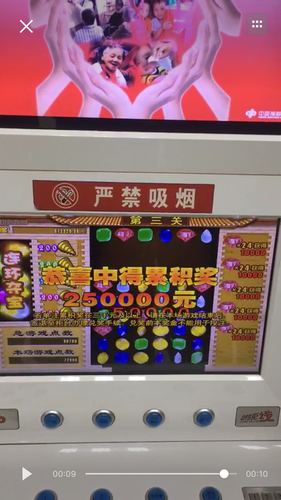 QQ图片20181211111325