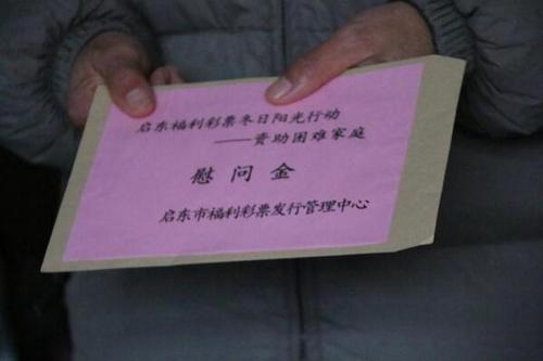 江苏4