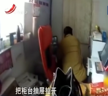 卖彩票不中 他竟蒙面偷彩站“止损”