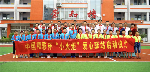 图片6