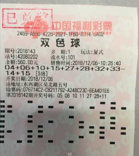 图片3