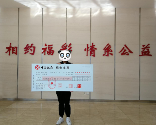 图片7