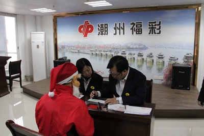 中心工作人员兑奖扣税 中心工作人员兑奖扣税