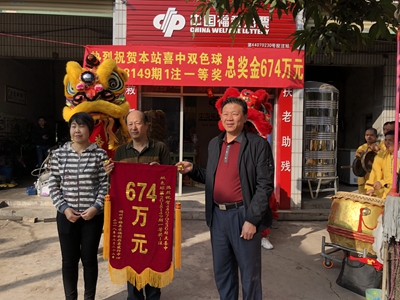 20181225_01 (1) 20181225_01 (1)