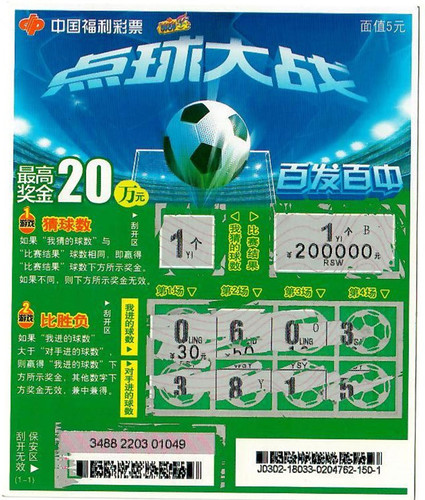 QQ图片20181228093947