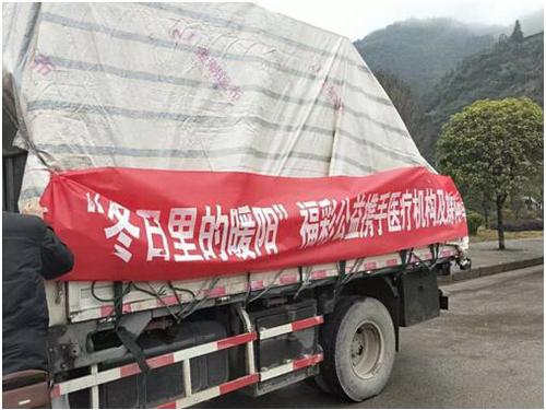 QQ图片20181228142533