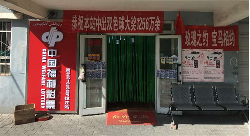 包粽子