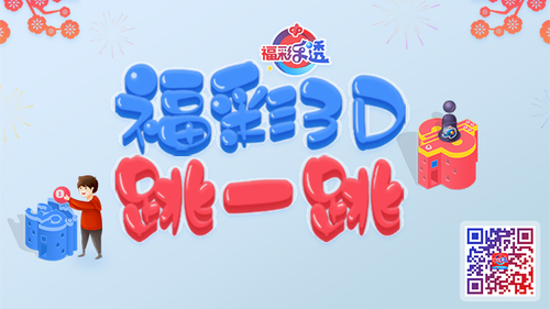 图片2