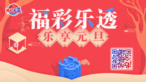 图片3