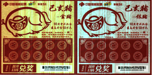 图片1
