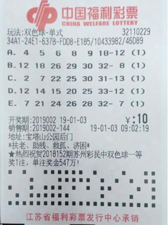 201901040429343855 201901040429343855