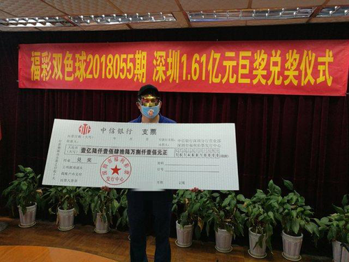 深圳1
