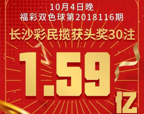湖南1