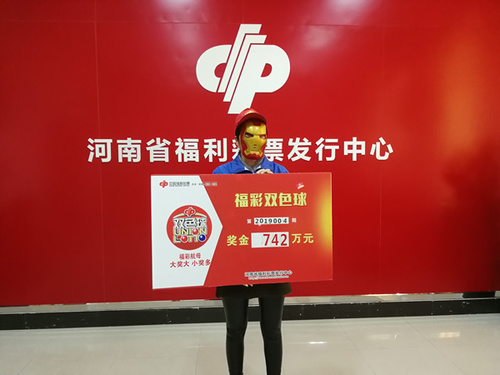 20190111173115_284 20190111173115_284