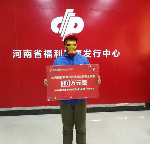 20190111173243_521 20190111173243_521