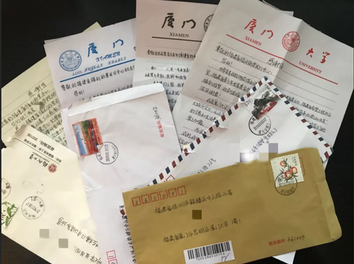 QQ截图20190114132540