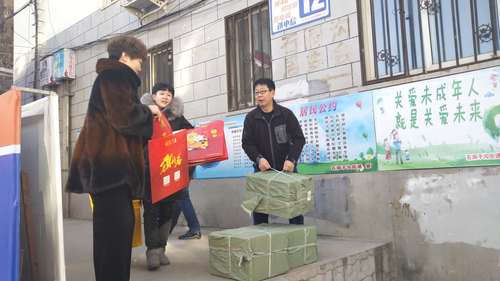 承德福彩春节送温情1