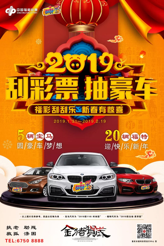 20190122103626