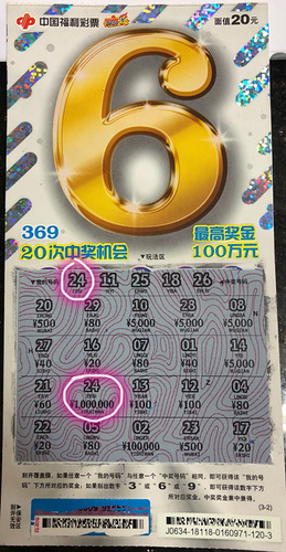 201901281105079793