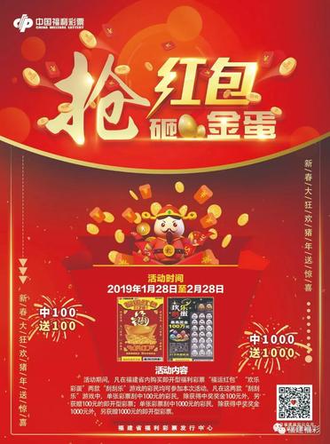 微信图片_20190128123847