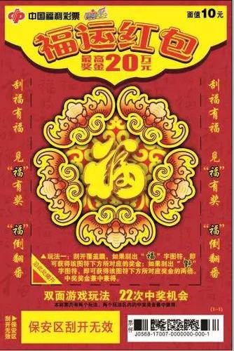 微信图片_20190128123854