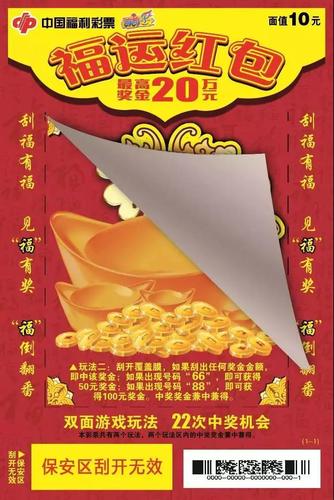 微信图片_20190128123927