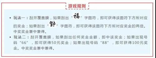 微信图片_20190128124413