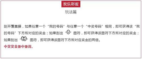 微信图片_20190128124615
