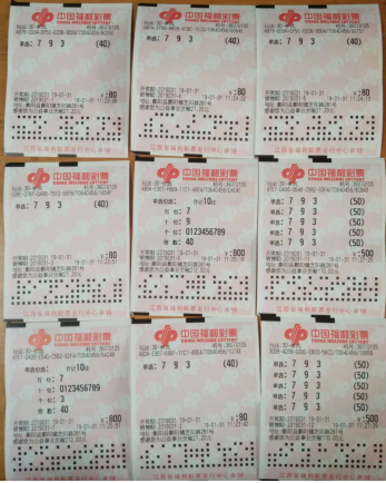 江西1