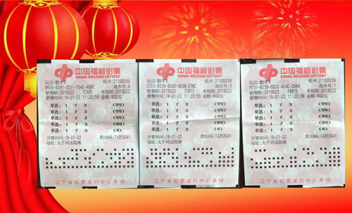 辽宁1