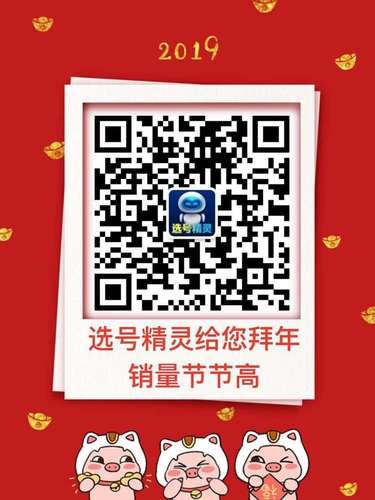 ea7eb4f7089f243bc1a81d8c87c64f9