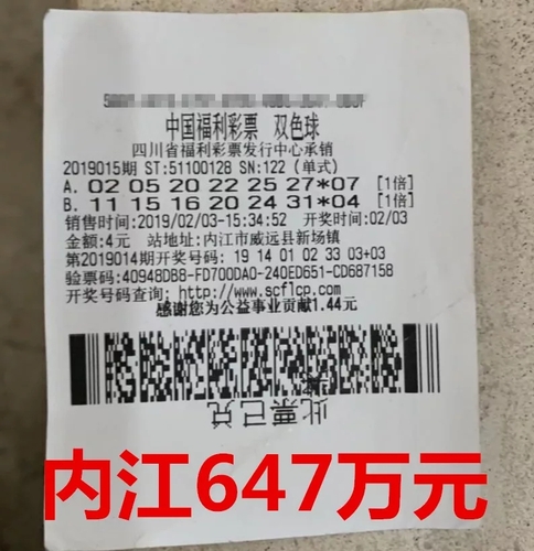 四川2.webp