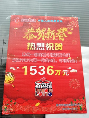 20190215_01 20190215_01